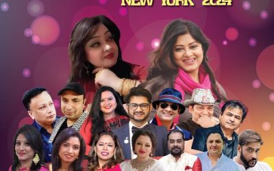 জামাইকায় বাংলাদেশ ফেস্টিভল ২২ জুন
