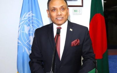 রাষ্ট্রদূত  মোহাম্মদ এ. মুহিত জাতিসংঘ সাধারণ পরিষদের সেকেন্ড কমিটির চেয়ার  নির্বাচিত 