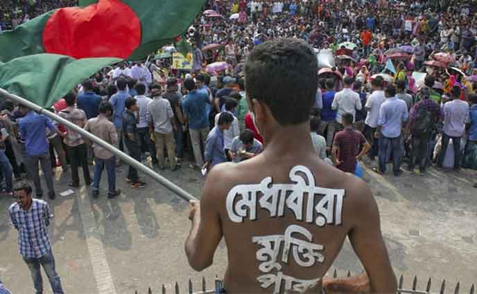 বৈষম্যবিরোধী ছাত্র আন্দোলনের ‘মার্চ টু ঢাকা’ আজ