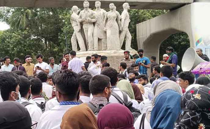 রাজু ভাস্কর্যের সামনে কনসার্ট স্থগিত, কারণ জানালেন বৈষম্যবিরোধী ছাত্ররা