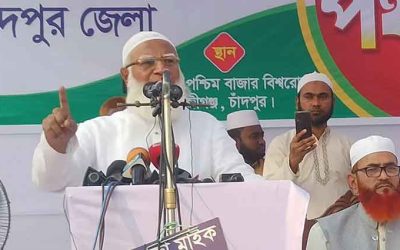 আগে স্থানীয় নির্বাচন, পরে জাতীয় নির্বাচন: জামায়াত আমির