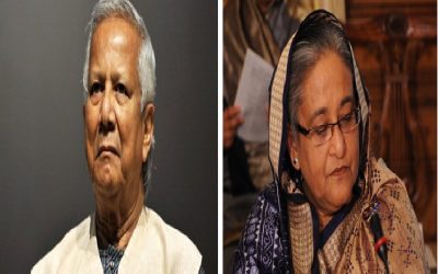 জনগন ইউনূসে নাখোশ ।। হাসিনায় না