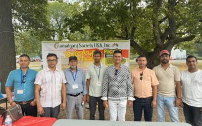 নিউইয়র্কে কমলগঞ্জ সোসাইটির বার্ষিক বনভোজন অনুষ্ঠিত