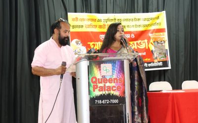 টুটুলের কাছে পাওনাঃরোকসানা ও আজাদ সংবাদ সম্মেলনে কাঁদলেন।। আত্মহত্যার হুমকি