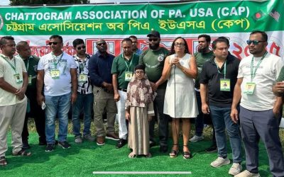 ফিলাডেলফিয়ায় চাটগাঁইয়া মেজবানে মানুষের ঢল 
