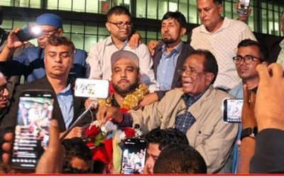 নিউইয়র্কে ডিম নিক্ষেপকারি সেই মিজান জামিনে মুক্ত